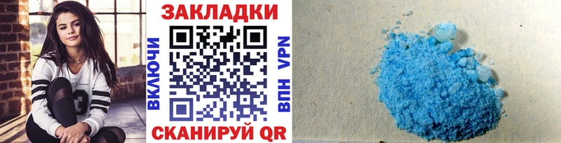 АМФЕТАМИН Короча