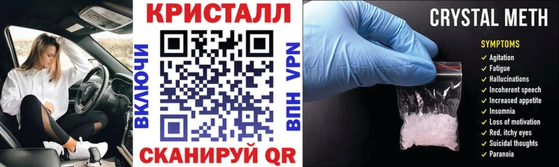 Amphetamine 97%  Купить  Короча 