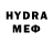 МЕФ VHQ misterdonado