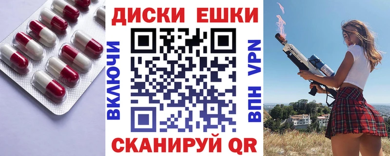 Ecstasy Philipp Plein  Купить  Короча 