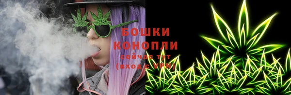 мефедрон VHQ Дмитровск