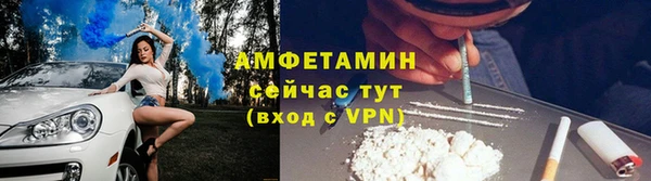 мефедрон VHQ Дмитровск