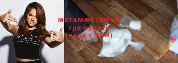 альфа пвп VHQ Дмитриев