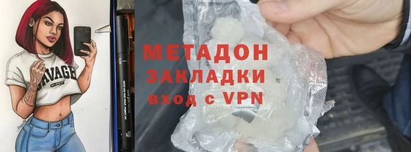 винт Дмитров
