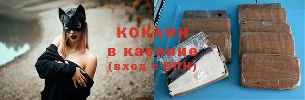 альфа пвп VHQ Дмитриев