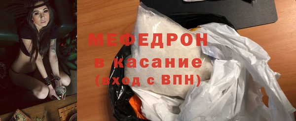 альфа пвп VHQ Дмитриев