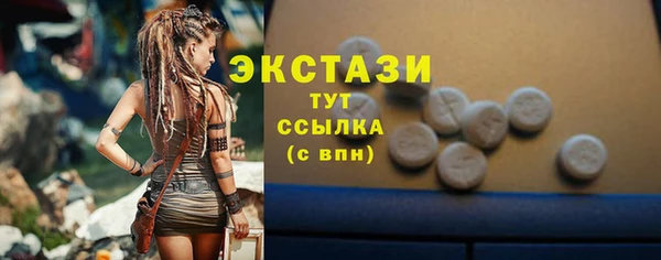 винт Дмитров