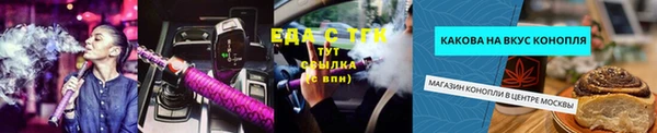 винт Дмитров