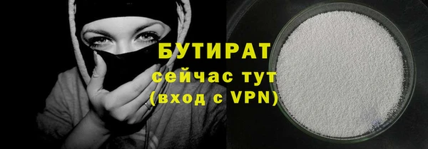 винт Дмитров