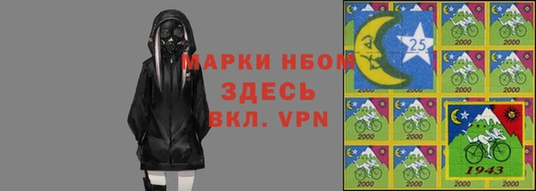 альфа пвп VHQ Дмитриев