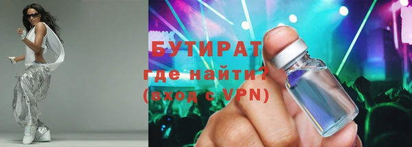 винт Дмитров