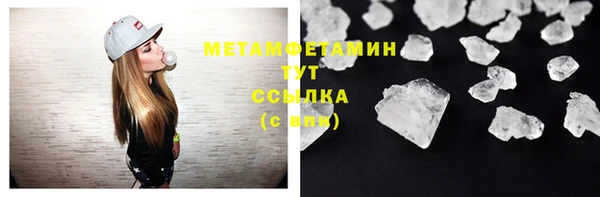 винт Дмитров