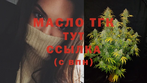 альфа пвп VHQ Дмитриев