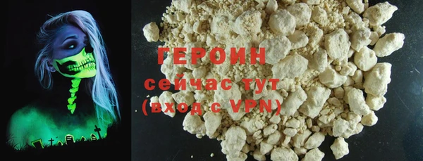 винт Дмитров