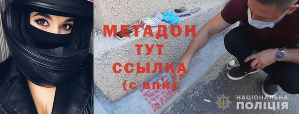 винт Дмитров