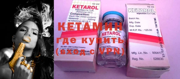 крисы Елабуга