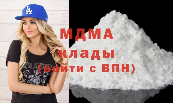 винт Дмитров