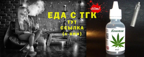 винт Дмитров