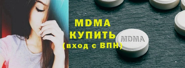 альфа пвп VHQ Дмитриев