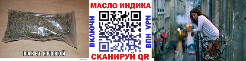 Дистиллят ТГК вейп с тгк Купить где Короча